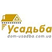 Логотип компании Строительная компания “УСАДЬБА“ (Белгород-Днестровский)