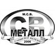 Логотип компании Металл СВ (Житомир)