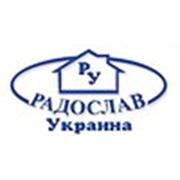 Логотип компании ТМ “Радослав-Украина“ (Донецк)