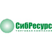 Логотип компании СибРесурс, ООО (Новосибирск)