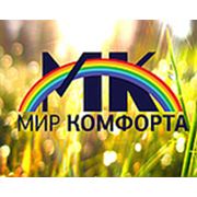 Логотип компании Интернет-магазин “Мир Комфорта“ (Харьков)