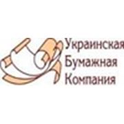 Логотип компании ООО Украинская Бумажная Компания (Киев)