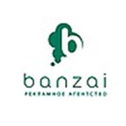 Логотип компании Рекламное агентство «Banzai» (Харьков)