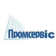 Логотип компании ПромСервіс (Ивано-Франковск)
