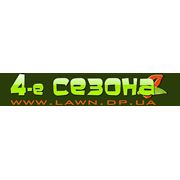 Логотип компании 4Сезона (Днепр)
