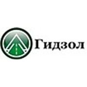 Логотип компании ООО «Гидзол» (Днепр)