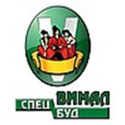 Логотип компании БК “ВИМАЛСПЕЦБУД“ (Чернигов)
