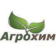 Логотип компании ООО “Агрохим-Плюс“ (Днепр)