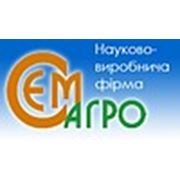 Логотип компании ООО “Семагро“ (Харьков)