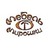 Логотип компании «Мебель от Мирошки» (Киев)