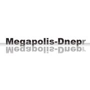 Логотип компании ЧП “Мегаполис Днепр“ (Днепр)