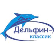 Логотип компании интернет-магазин “Дельфин-Классик“ (Шостка)