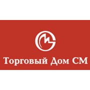 дорожная 24 воронеж оптовая база. арго алапаевск. торговый дом том. ооо тд пирамида березники. ооо тд гермес.