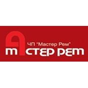 Логотип компании ЧП “МАСТЕР-РЕМ“ (Ялта)