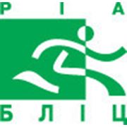 Логотип компании ООО РИА “БЛИЦ“ (Белая Церковь)