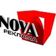 Логотип компании Nova-reklama (Херсон)
