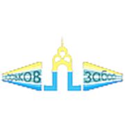 Логотип компании Харьков-Забор (Харьков)