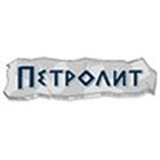 Логотип компании ТМ «Петролит» (Днепр)