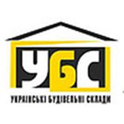 Логотип компании ООО «Украинские строительные склады» (Макеевка)
