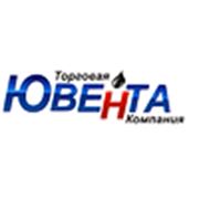 Логотип компании ООО Торговая компания “Ювента“ (Киев)