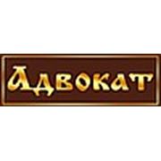 Логотип компании Адвокат Очеретный Сергей Сергеевич (Киев)