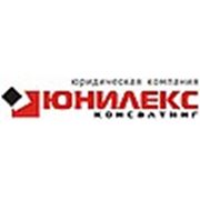 Логотип компании ЧП «Юридическая компания «Юнилекс-Консалтинг» (Полтава)