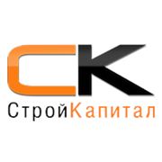 Логотип компании “Строй-Капитал“ (Харьков)