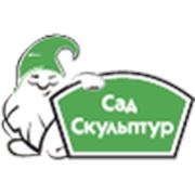 Логотип компании Сад Скульптур (Харьков)