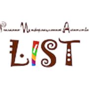 Логотип компании Рекламно-информационное агентство «LIST» (Горловка)