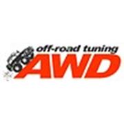 Логотип компании AWD-tuning (Харьков)