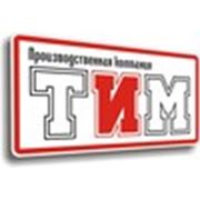 Логотип компании Производственная компания ТИМ (Киев)