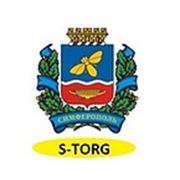 Логотип компании «Симферополь-Торг» (Симферополь)