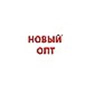 Логотип компании интернет-магазин “Новый Опт“ (Киев)
