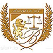 Логотип компании ООО “Алвика“ (Буча)