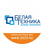 Логотип компании Белая Техника (Алматы)