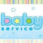Логотип компании Baby Service Николаев. (Николаев)
