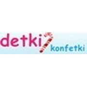 Логотип компании detki-konfetki (Киев)