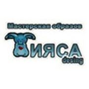 Логотип компании Мастерская образов Тияса-дизайн (Донецк)