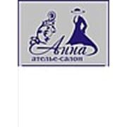 Логотип компании Ателье-Салон “Анна“ (Киев)