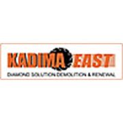 Логотип компании KADIMA EAST (Киев)
