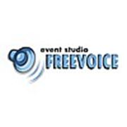 Логотип компании Freevoice (Днепр)