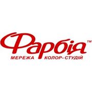 Логотип компании ООО “Фарбия“ (Киев)