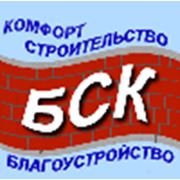 Логотип компании СПД «Кравченко И. В.» (Донецк)