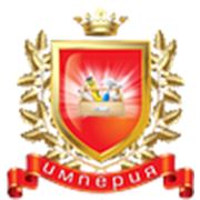 Логотип компании ООО “ТД “Империя“ (Кременчуг)