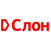 Логотип компании Слон - строительные материалы в наличии (Харьков)