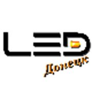 Логотип компании Компания LED (Донецкое представительство) (Донецк)