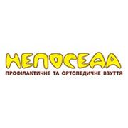 Логотип компании Сеть магазинов детской обуви «НЕПОСЕДА» (Киев)