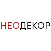 Логотип компании НЕОДЕКОР (Санкт-Петербург)