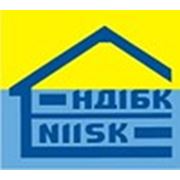 Логотип компании Лаборатория строительной теплотехники и энергосбережения “НИИСК“ (Киев)