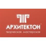 Логотип компании Творческая мастерская «Архитектон» (Киев)